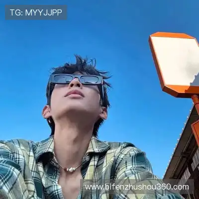 支恋童